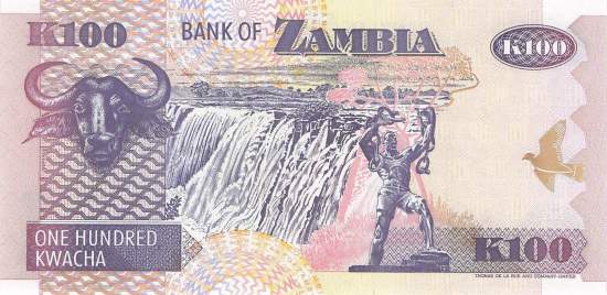 100 Kwacha 1992